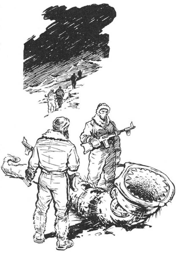 Иллюстрация к повести "Стажеры". Охота на Летучих Пиявок на Марсе.