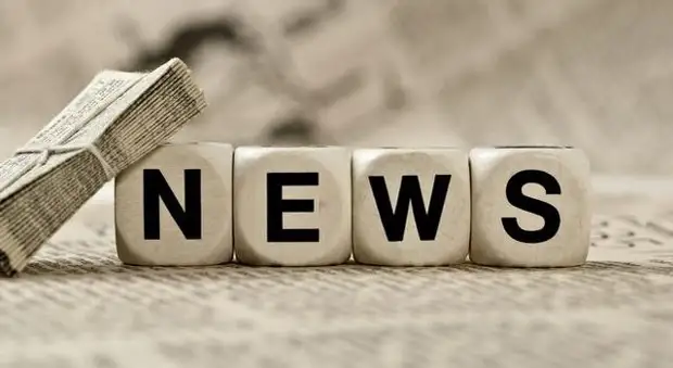 21 апреля учащиеся 11 класса с руководителем по военно-патриотическому воспитанию Воробьевым Г.К. посетили музей Боевой славы...