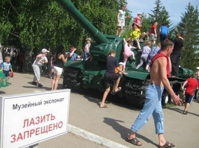 Истории и приколы про &quot;яжматерей&quot; и детей