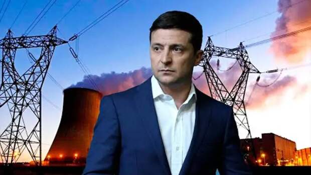 В Киеве обвинили Россию в "убийстве" энергосистемы Украины. Фото из интернета.