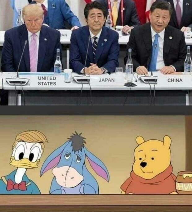 Сравнили Сравнили