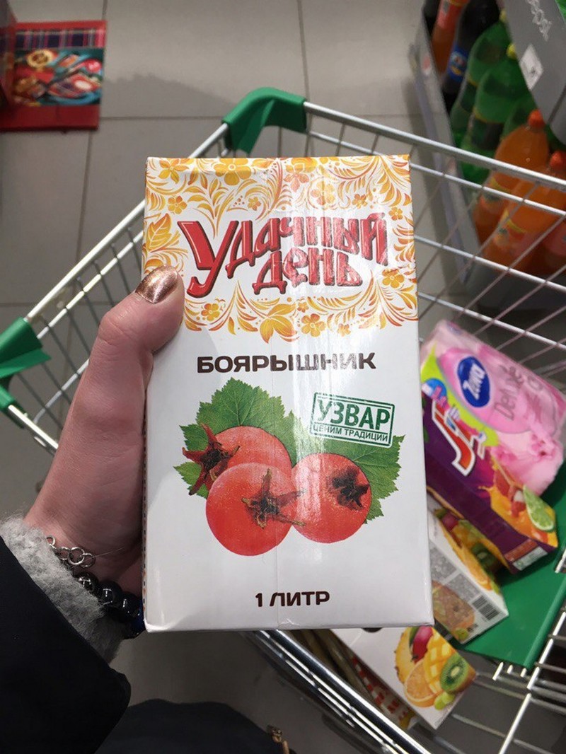 Подборка прикольных картинок из сети картинки, подборка картинок, прикол, соц сети