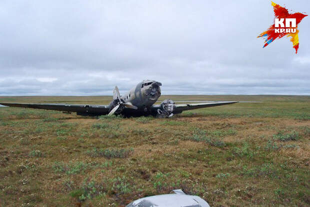 Эвакуировать самолет в то время не было возможности Фото: регионального отделения Русского географического общества 