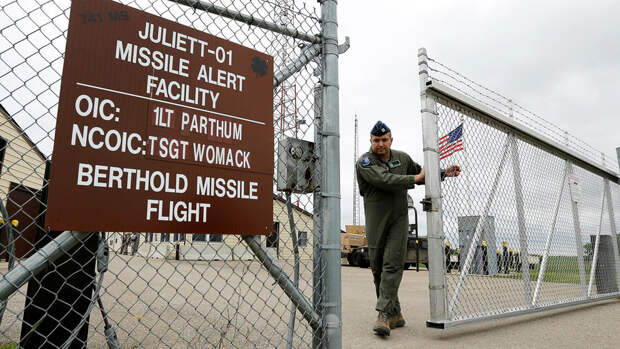 Semafor: США объявят о более "агрессивной" стратегии по ядерному оружию