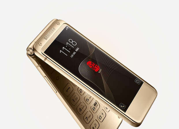 samsung-W2017-3