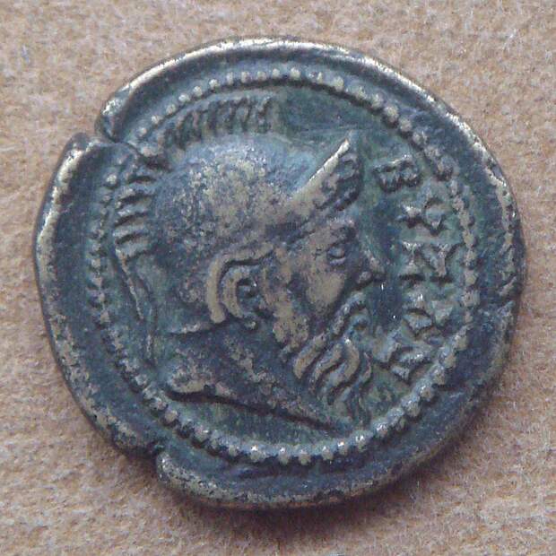 Pièce de monnaie représentant Byzas. Coinage_with_Byzas_2nd_3rd_century_CE