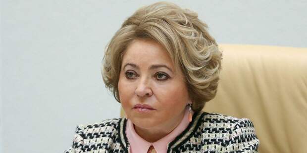 Матвиенко возмутилась сообщениями о ее пенсии в 450 тысяч