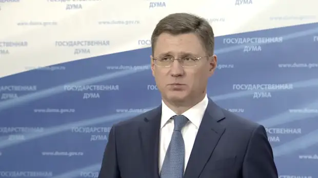 «Независимо от санкций»: Новак о выполнении Россией договорённостей по поставкам газа