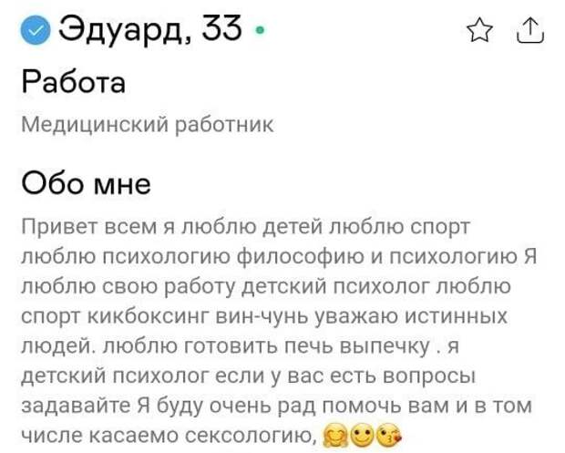 www.vsyako.net