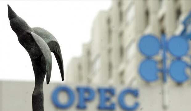 ОПЕК повысила прогноз по добыче в России в 2022 году