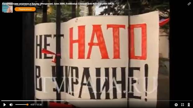 Некоторые украинцы пересматривают своё отношение к России. С чего бы вдруг?