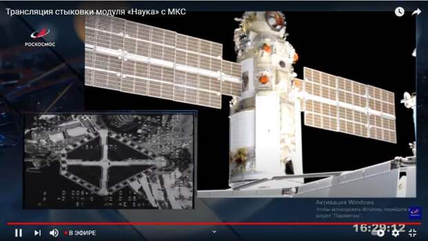 Космоновости № 43. Страсти вокруг космического модуля «Наука». Стыковка с МКС
