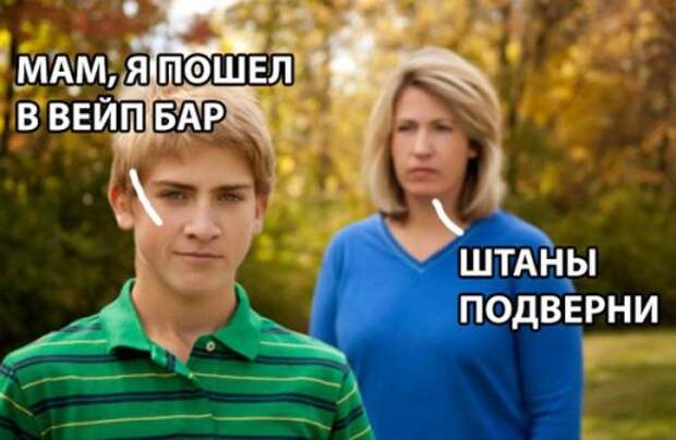 Прикольные фотомемы (28 шт)