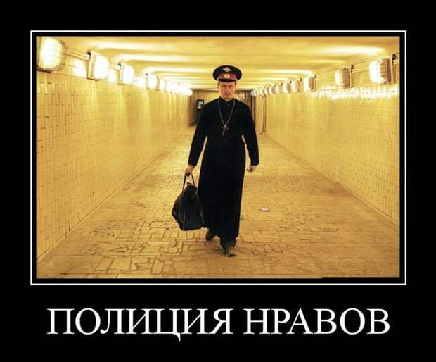 Демотиваторы для настроения (11 шт)