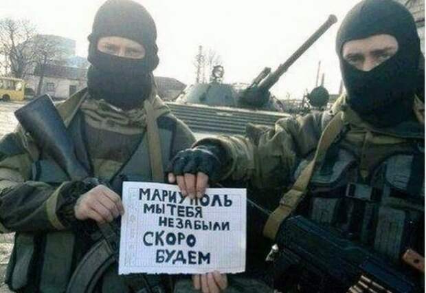 Ну что, доигралась Украина? Не вынуждай!