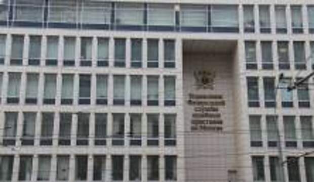 Фото: пресс-служба УФССП России по Москве