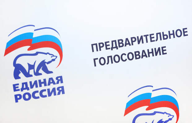 На предварительное голосование в Севастополе заявлено 266 кандидатов — много новичков 