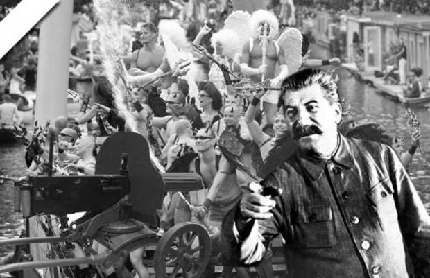 Оккультизм Сталина