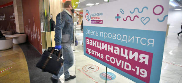 Минобороны разрабатывает жвачку от COVID