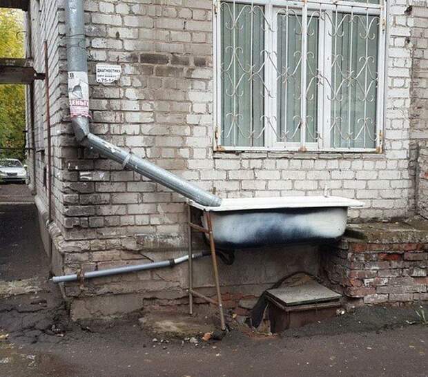 Такое возможно только в России (47 фото)