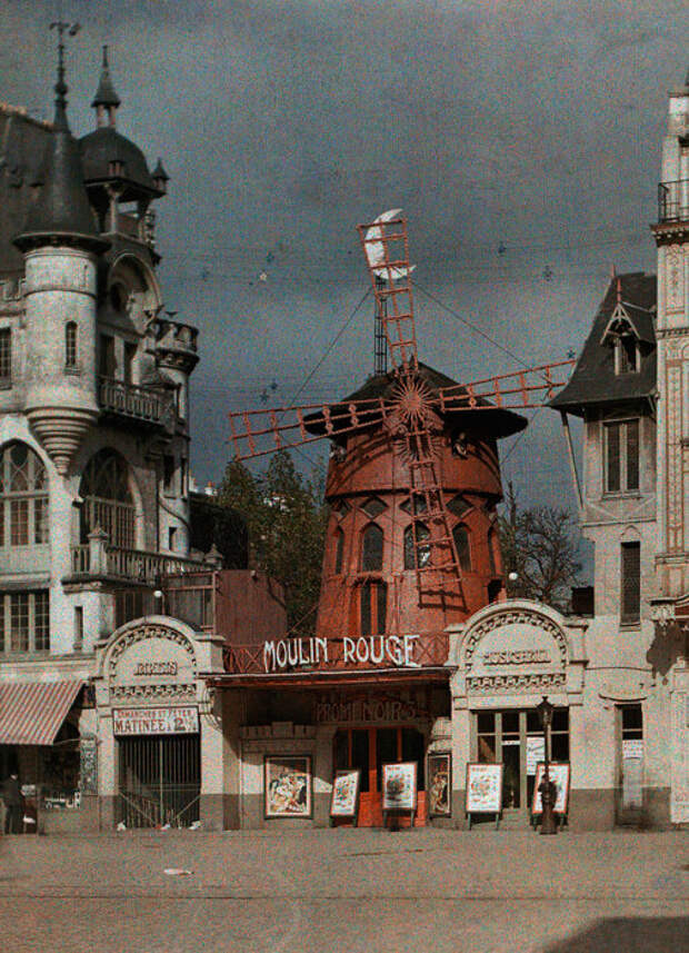 Мулен Руж. Франция, Париж, 1914 год.