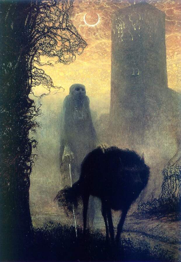 Scary Painting