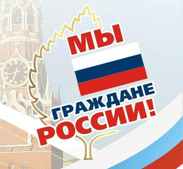 Социальные выплаты не нарушают суверенитет Украины
