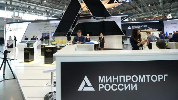 В Минпромторге рассказали о развитии электротранспорта в России 