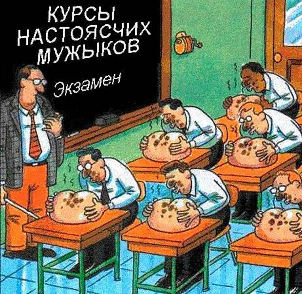 http://s3.uploads.ru/dz2HK.jpg