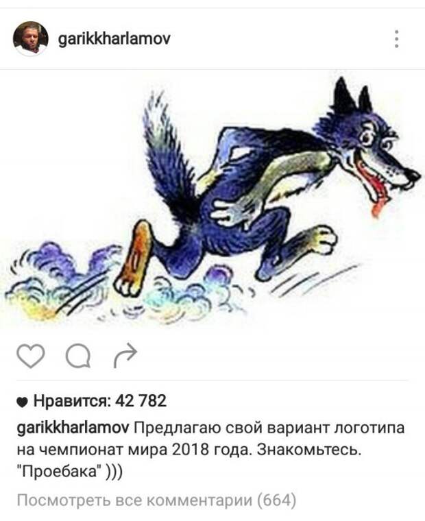 Картинки, юмор, приколы