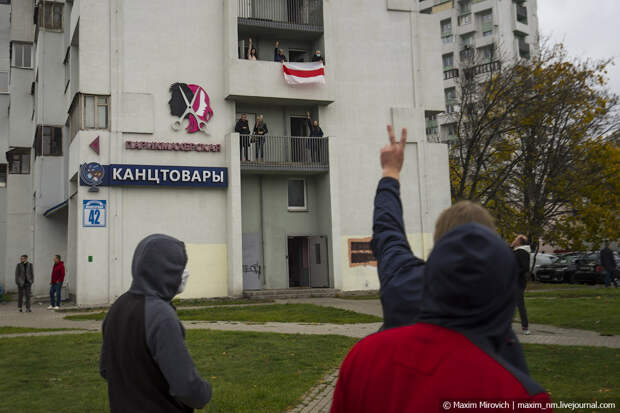 Беларусь, протесты 25 октября.