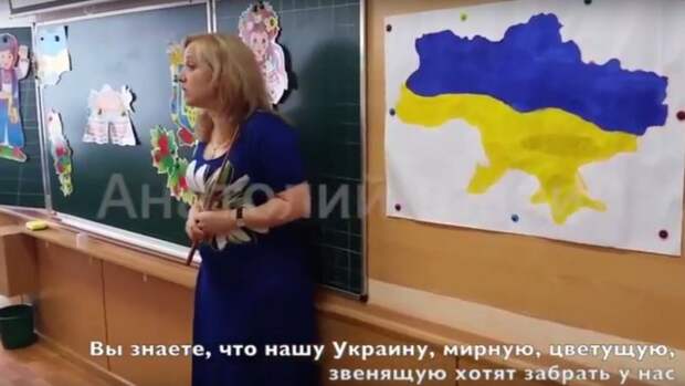 1 сентября - 1 класс. Украина