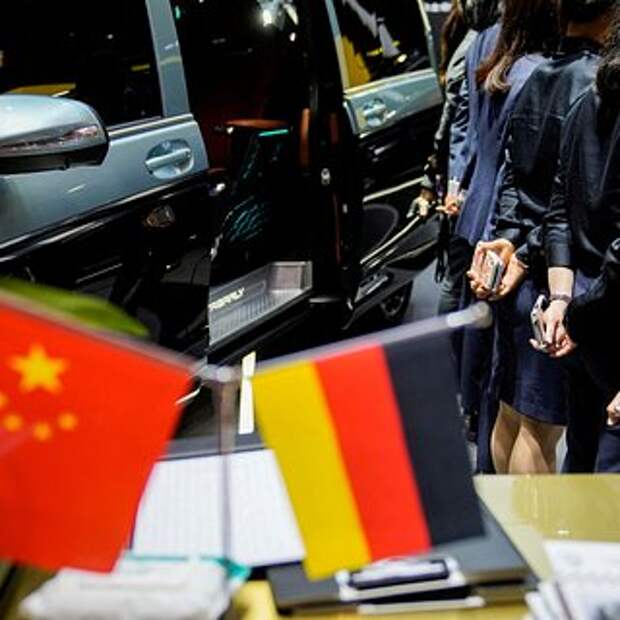 Крупнейшая экономика Европы оказалась в критической зависимости от Китая