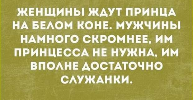 Вечер добрый с одесского вокзала Вечер добрый с одесского вокзала