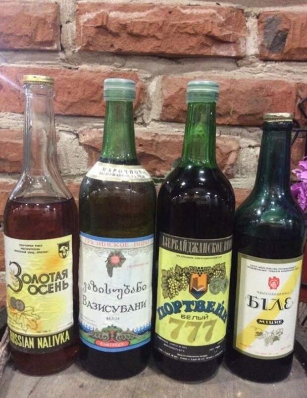 Что пили в СССР СССР, алкоголь, интересное, история