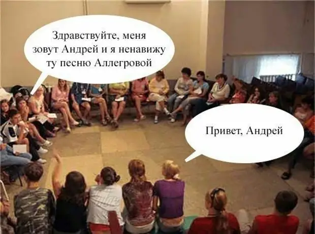 Не знаю, что за люстру повесили соседи снизу, но благодаря им у меня на кухне теперь есть теплый пол! мужик, магазин, сейчас, мужика, смотрит, раньше, встать, Через, телевизор, жизнь, хлеба, домой, можно, времени, крыльца, вторую, когда, Залетает, Женщина, лошадь