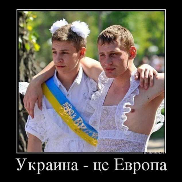Прикольные демотиваторы с надписями. Подборка chert-poberi-dem-chert-poberi-dem-39190303112020-13 картинка chert-poberi-dem-39190303112020-13