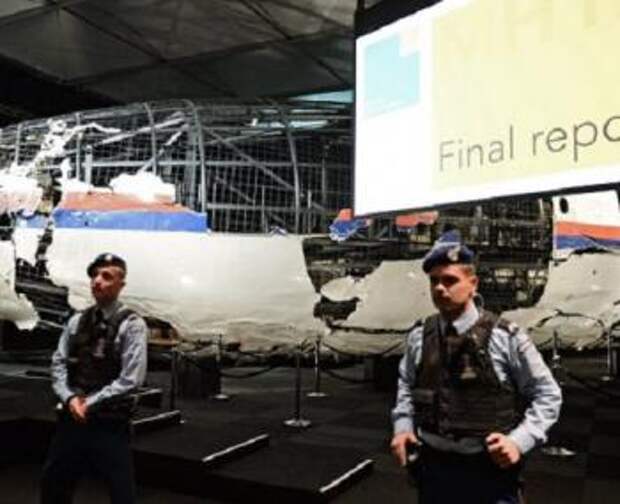 Голландские родственники жертв крушения MH17 могут подать в суд на Украину