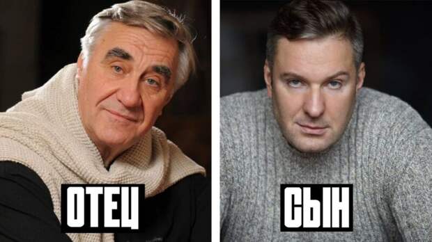 «Он вычеркнул всех»: почему звёздные отцы так и не стали родными для своих детей