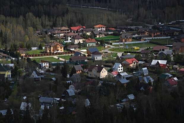 В России подорожала загородная недвижимость