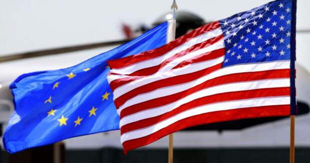 США-ЕС