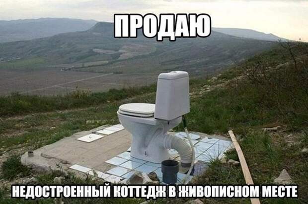 Пятничная подборка забавных картинок забавные картинки, прикол, юмор