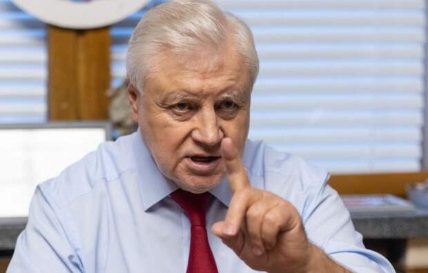 Миронов предложил сократить чиновникам и депутатам зарплаты вместе с отпусками
