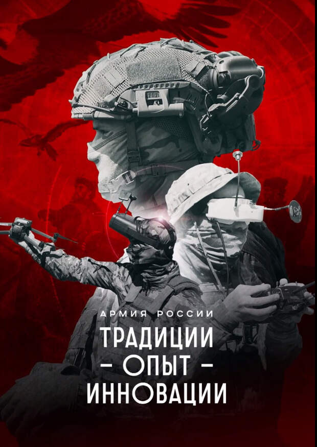 Наборы оригинальных обоев, плакаты, ч. 193