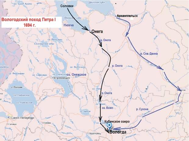 Вологодский поход Петра Первого