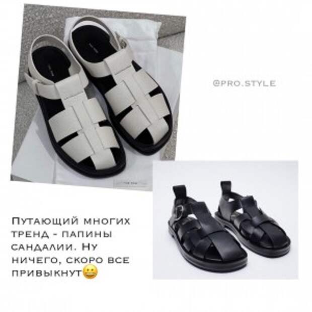 pro.style-20210328_194142-165450337_808841066397856_3139947703671551161_n. pro.style-20210328_194142-165450337_808841066397856_3139947703671551161_n.