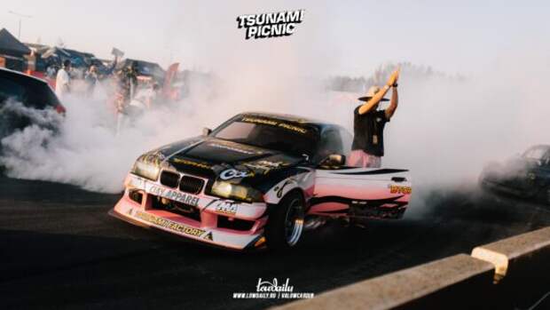 tsunami picnic x lowdaily 52