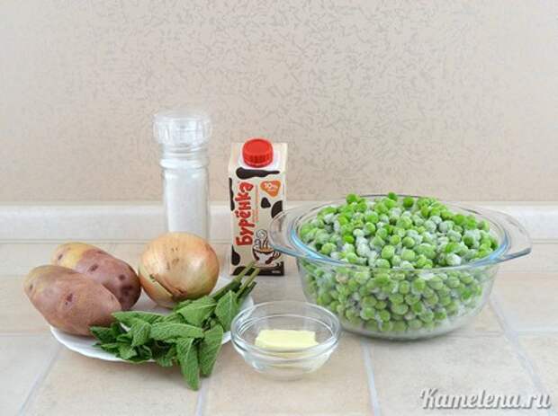 Ингредиенты