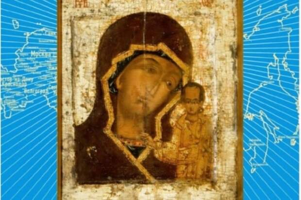 Вновь обретенный список Казанской иконы Божией Матери прибудет в Волгоград 30 июня