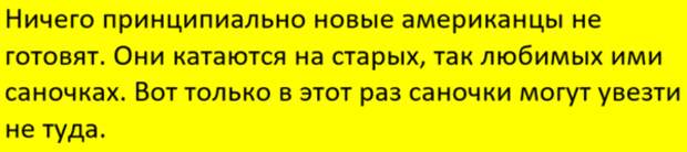 Делайте репосты на свои страницы, справа нажав на значок социальной сети
